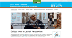 Desktop Screenshot of jewishhistoryamsterdam.com